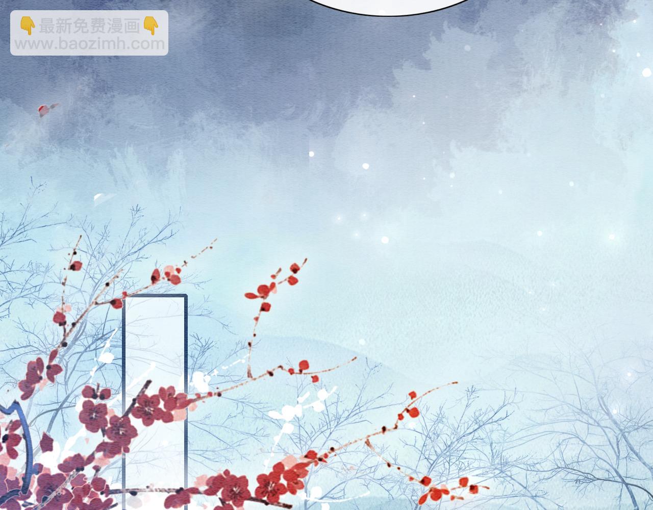 第134话 慕家的书信？(1/3)-第138话