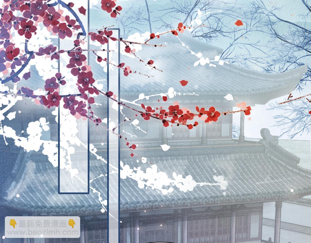 第134话 慕家的书信？(1/3)-第138话