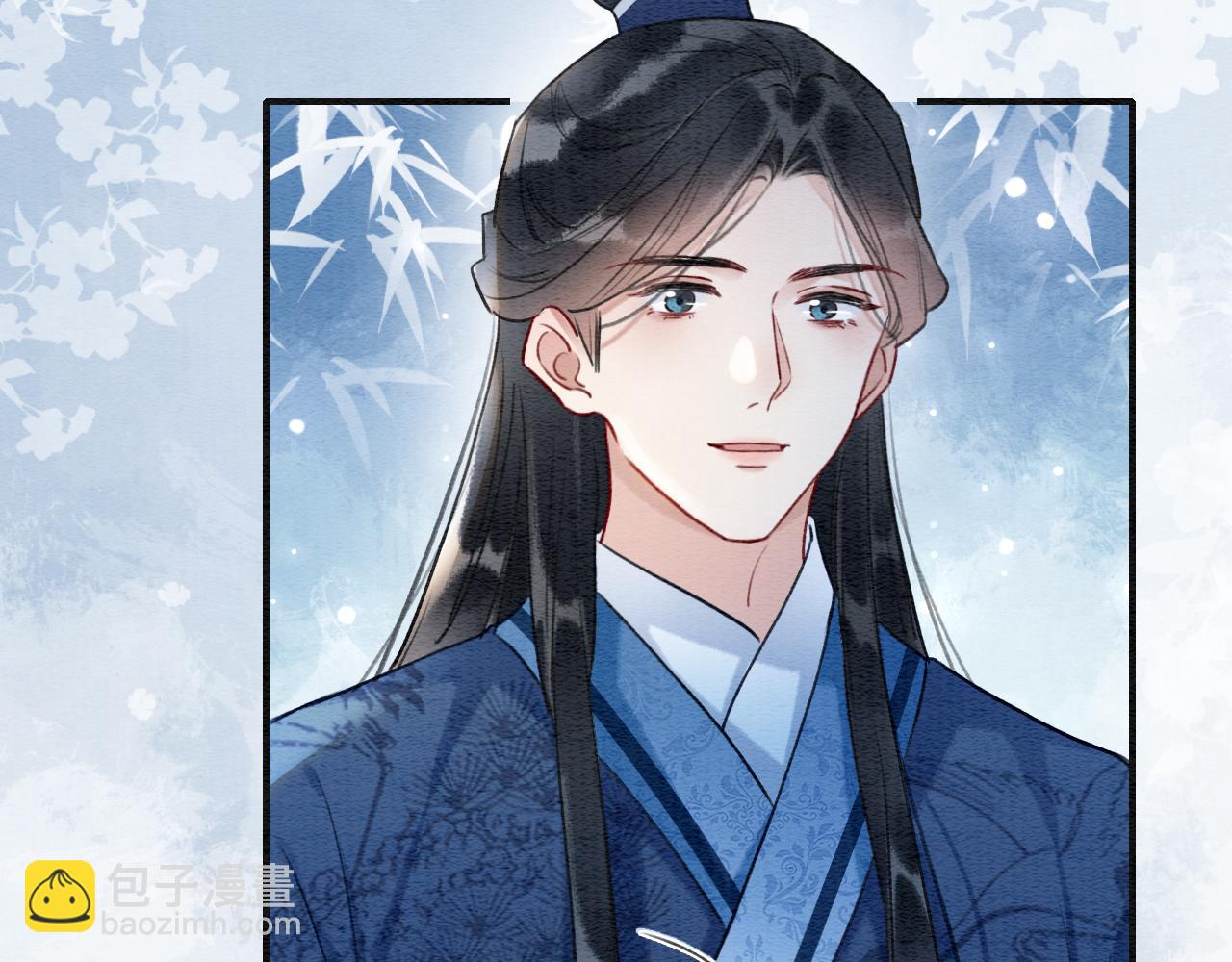 第134话 慕家的书信？(1/3)-第138话