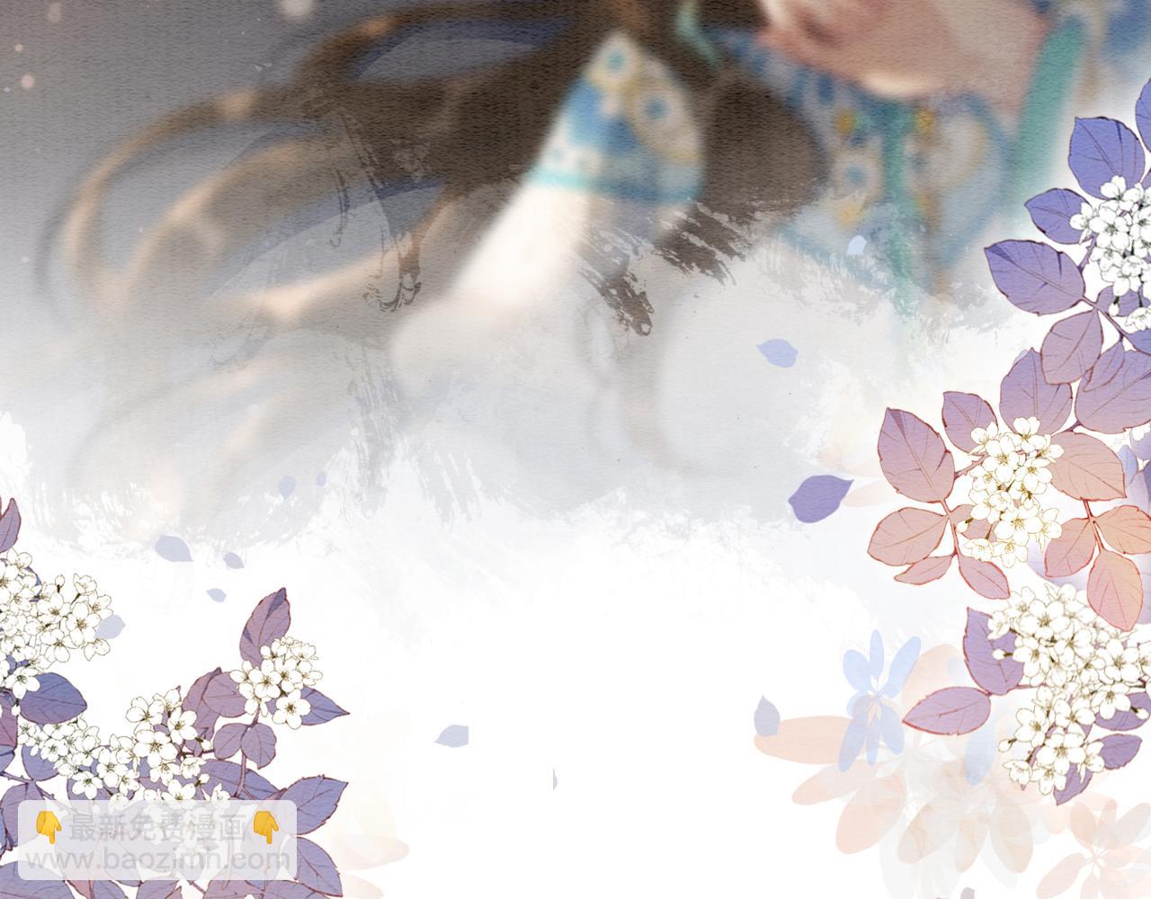 第134话 慕家的书信？(1/3)-第138话