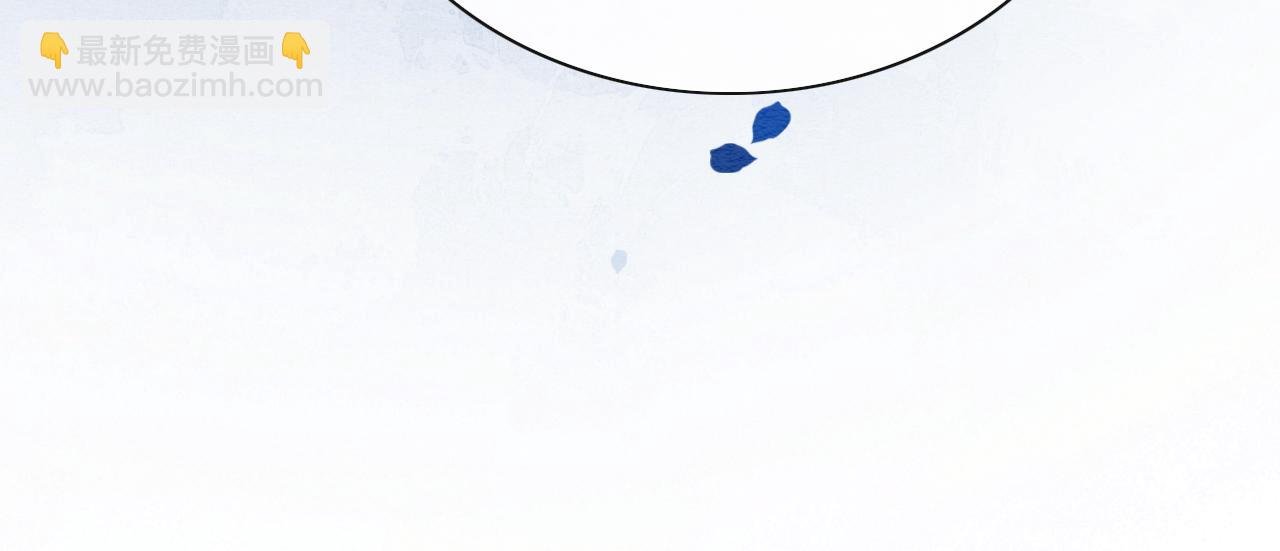 第135话 他是你的骨肉！(1/3)-第140话