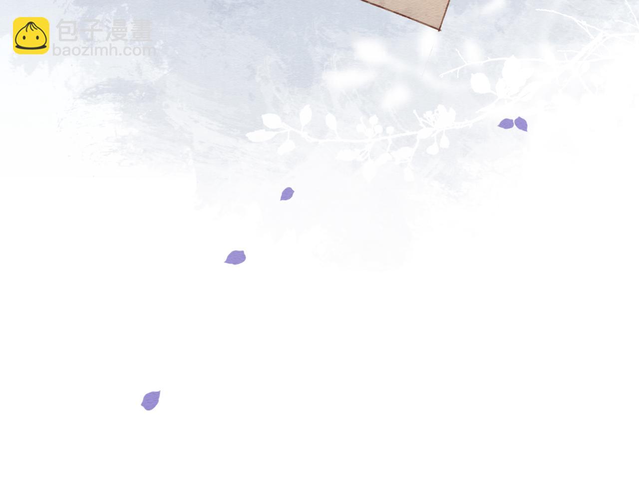 第135话 他是你的骨肉！(1/3)-第140话