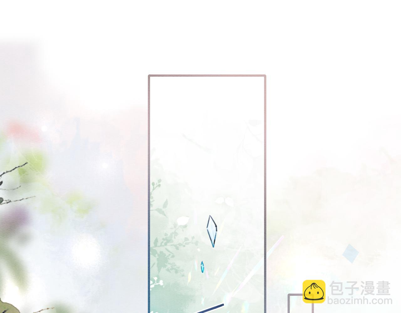 第137话 触发过去的&ldquo;钥匙&rdquo;(1/4)-第142话