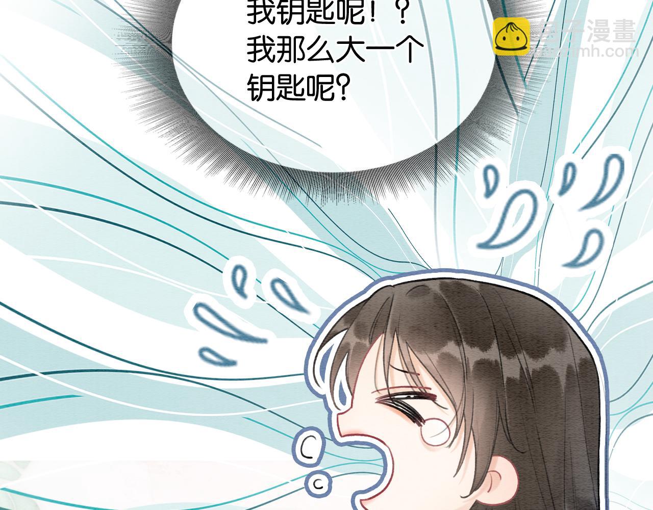 黑蓮花攻略手冊[穿書] - 第137話 觸發過去的“鑰匙”(1/4) - 3