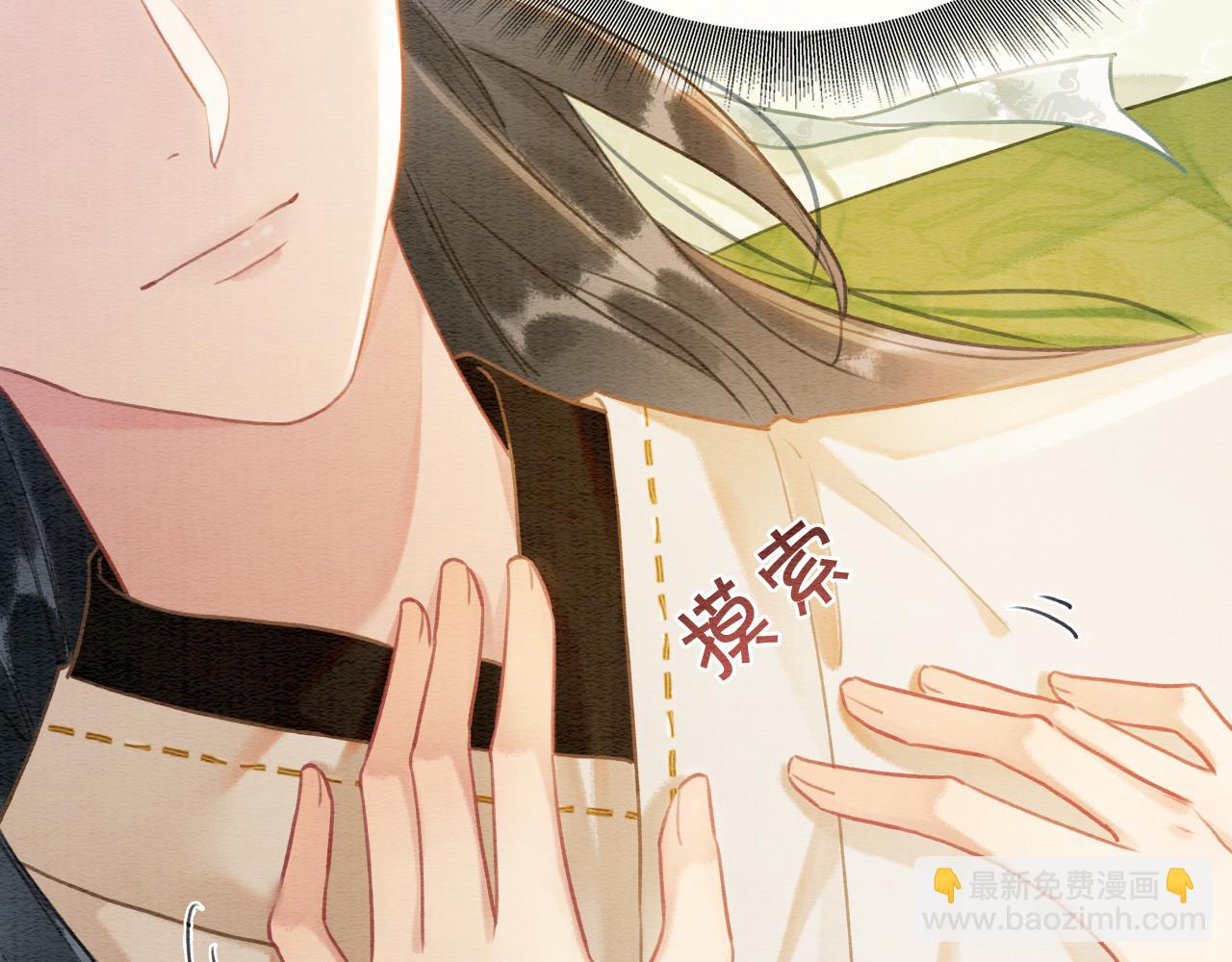 第137话 触发过去的&ldquo;钥匙&rdquo;(1/4)-第142话