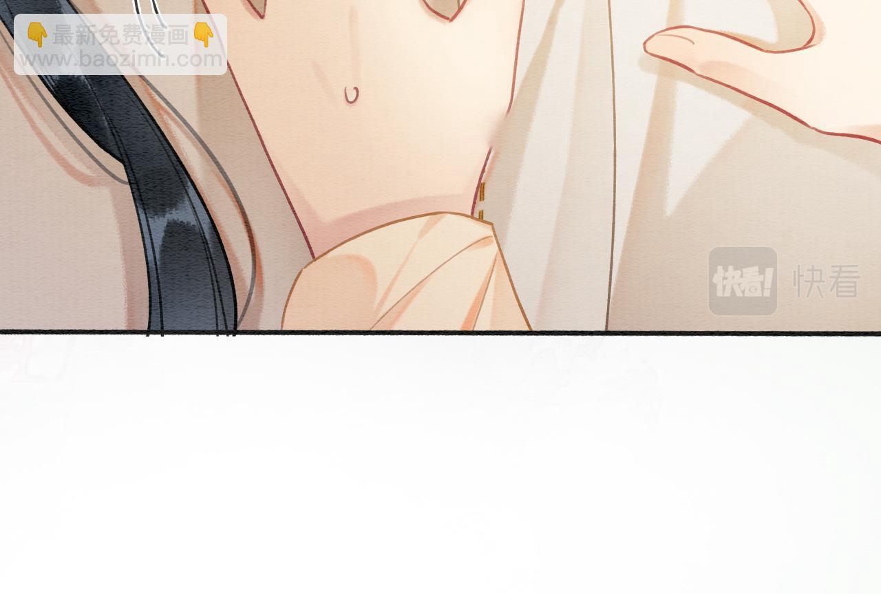 第137话 触发过去的&ldquo;钥匙&rdquo;(1/4)-第142话