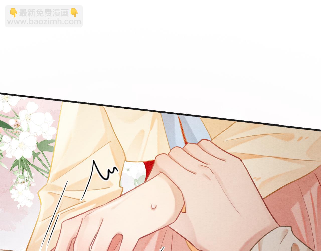 第137话 触发过去的&ldquo;钥匙&rdquo;(1/4)-第142话