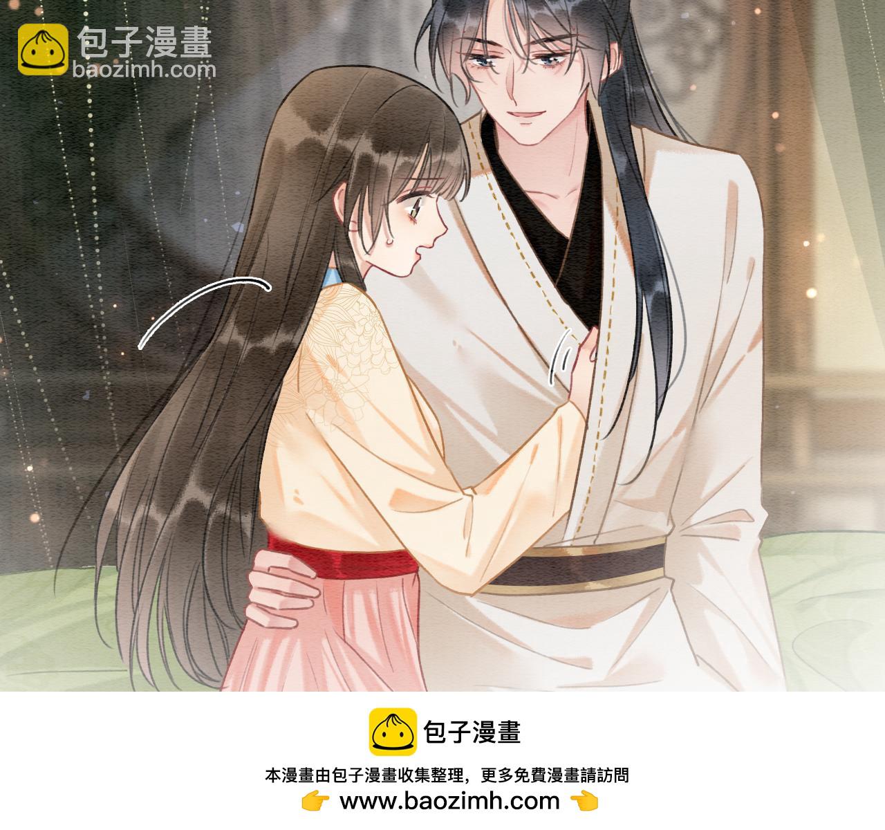 第137话 触发过去的&ldquo;钥匙&rdquo;(1/4)-第142话