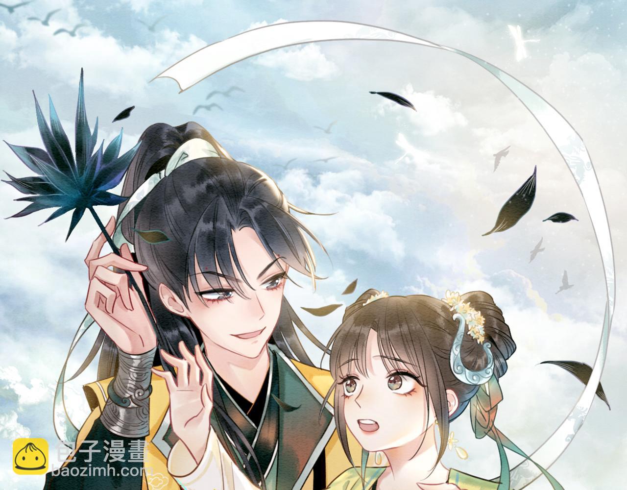 第139话 异世之人？(1/3)-第144话