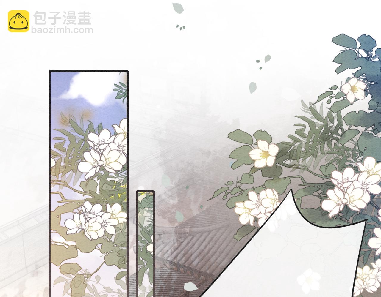 第139话 异世之人？(1/3)-第144话