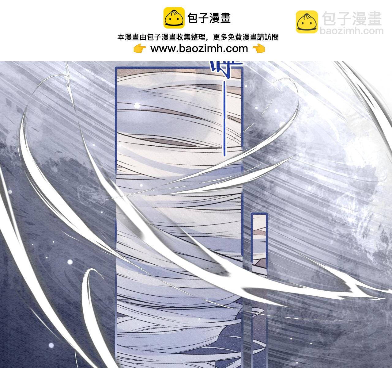 第139话 异世之人？(1/3)-第144话