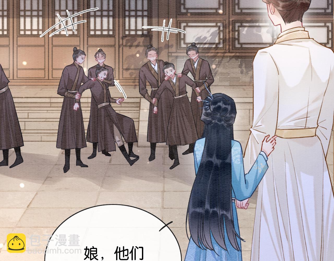 第139话 异世之人？(1/3)-第144话