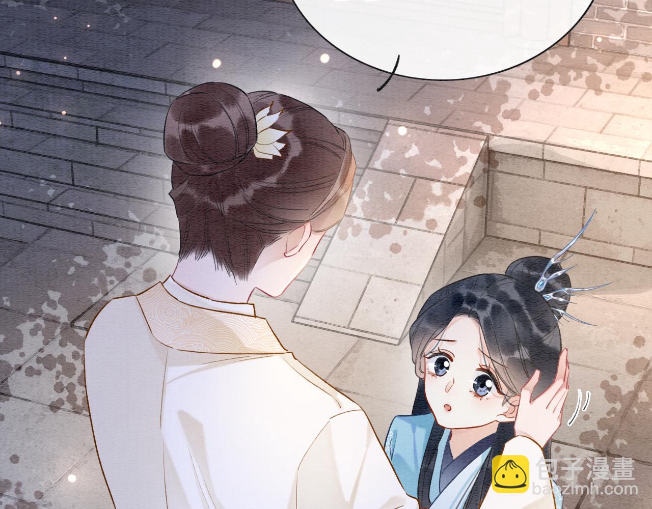 第139话 异世之人？(1/3)-第144话