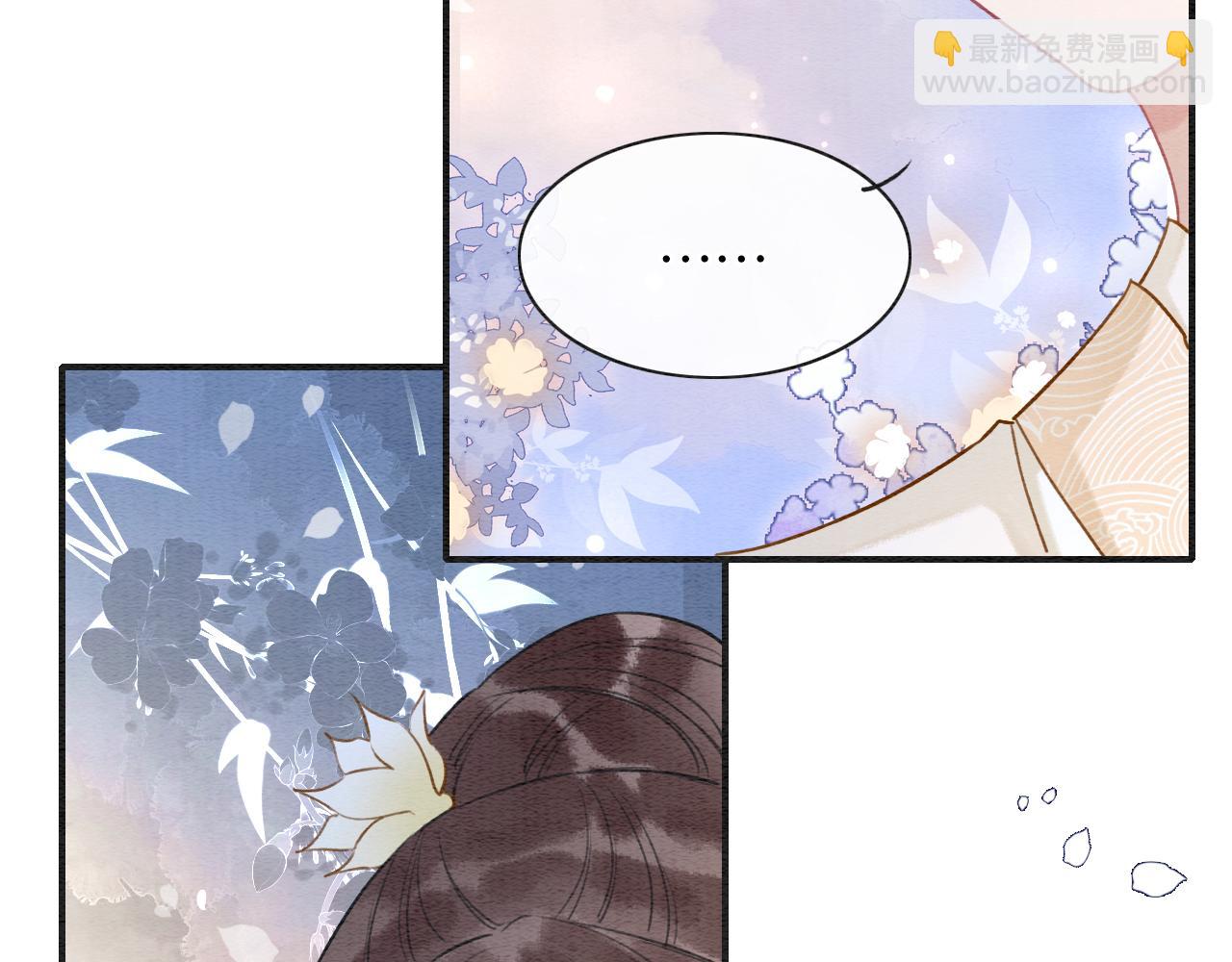 第139话 异世之人？(1/3)-第144话