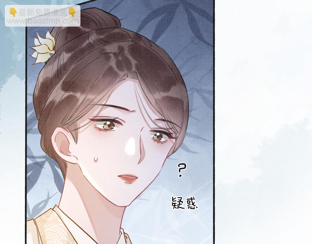 第139话 异世之人？(1/3)-第144话