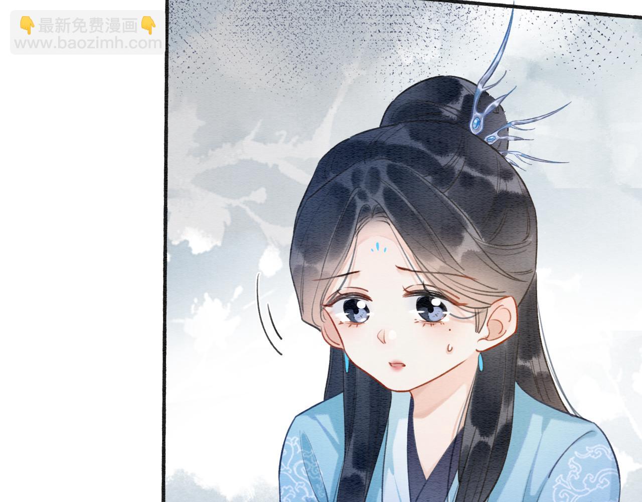 第139话 异世之人？(1/3)-第144话