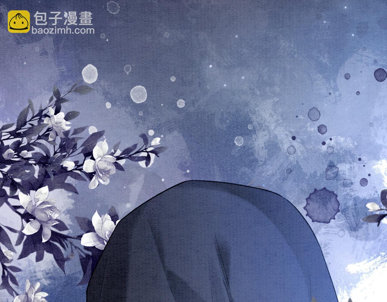 第139话 异世之人？(1/3)-第144话