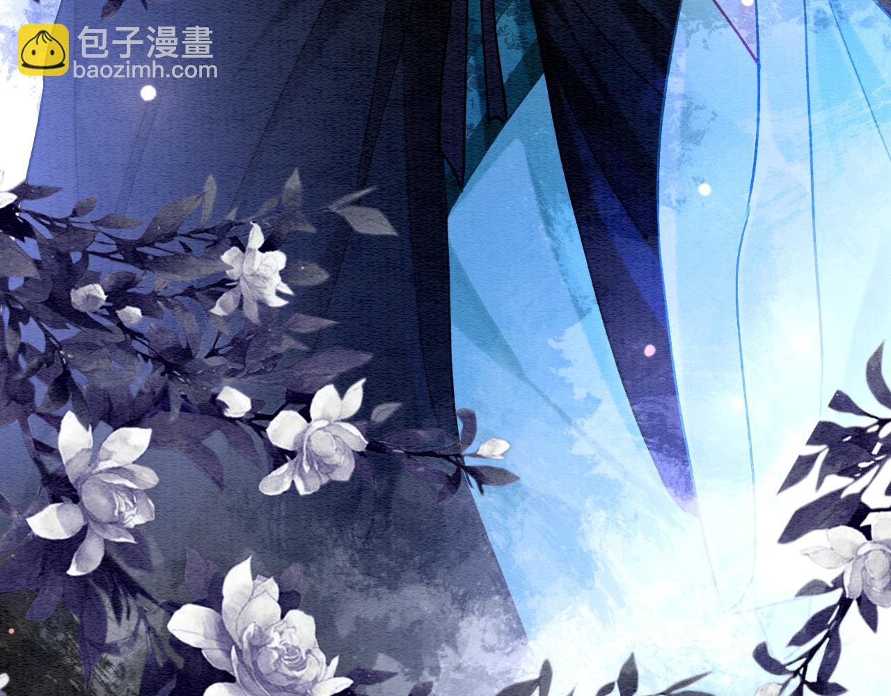 第139话 异世之人？(1/3)-第144话