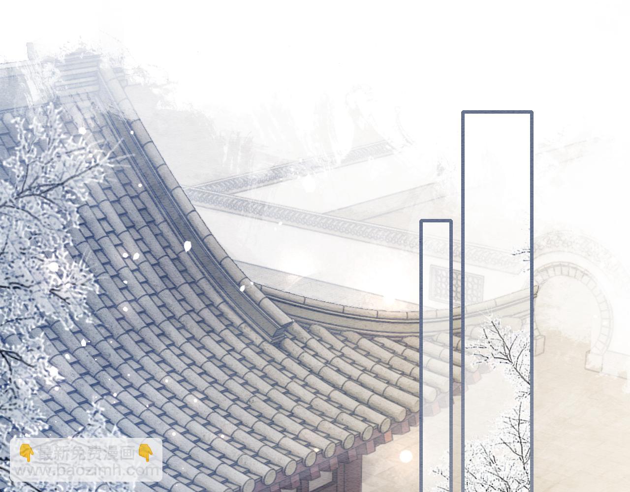 第141话 成亲(1/3)-第146话