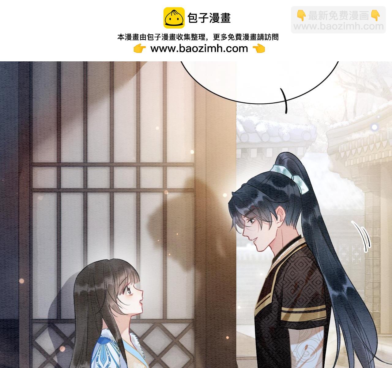 第141话 成亲(1/3)-第146话