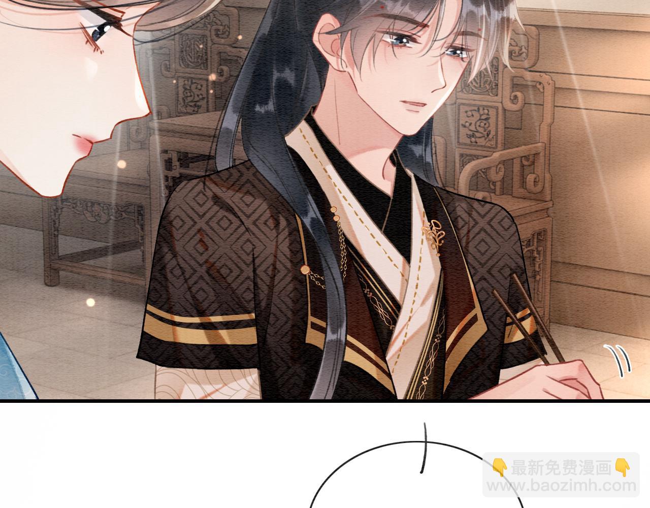 第141话 成亲(1/3)-第146话