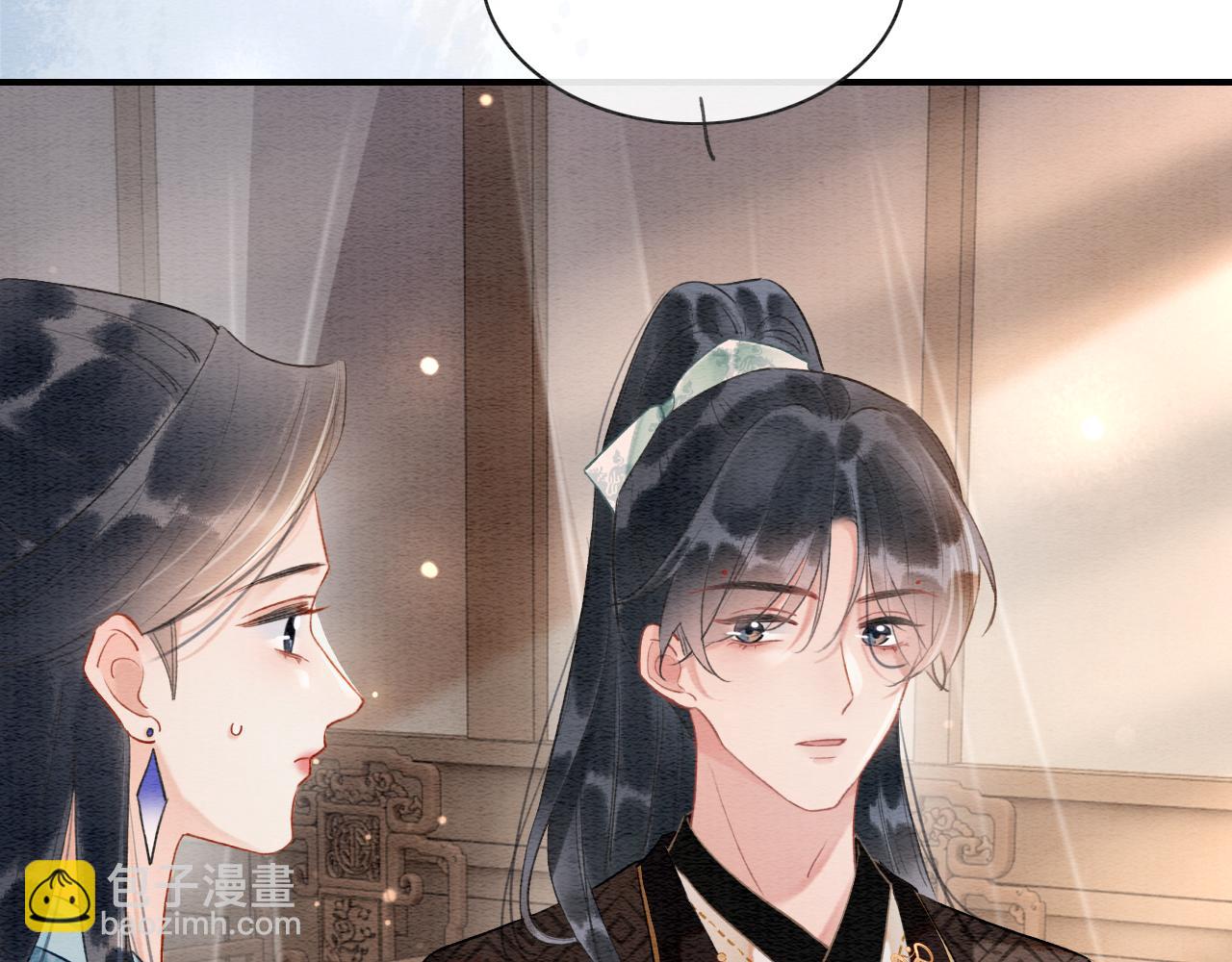 第141话 成亲(1/3)-第146话