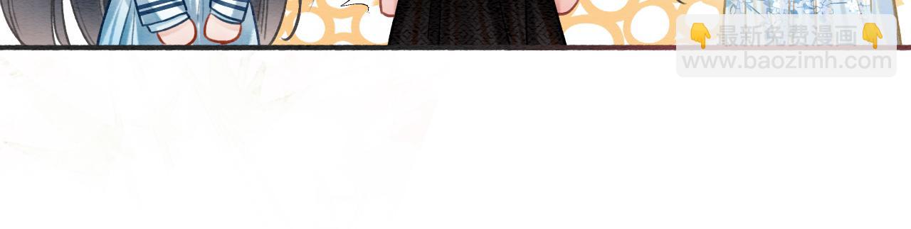 第141话 成亲(1/3)-第146话