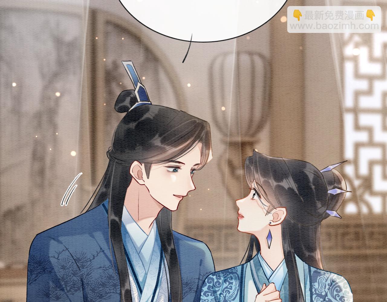 第141话 成亲(1/3)-第146话