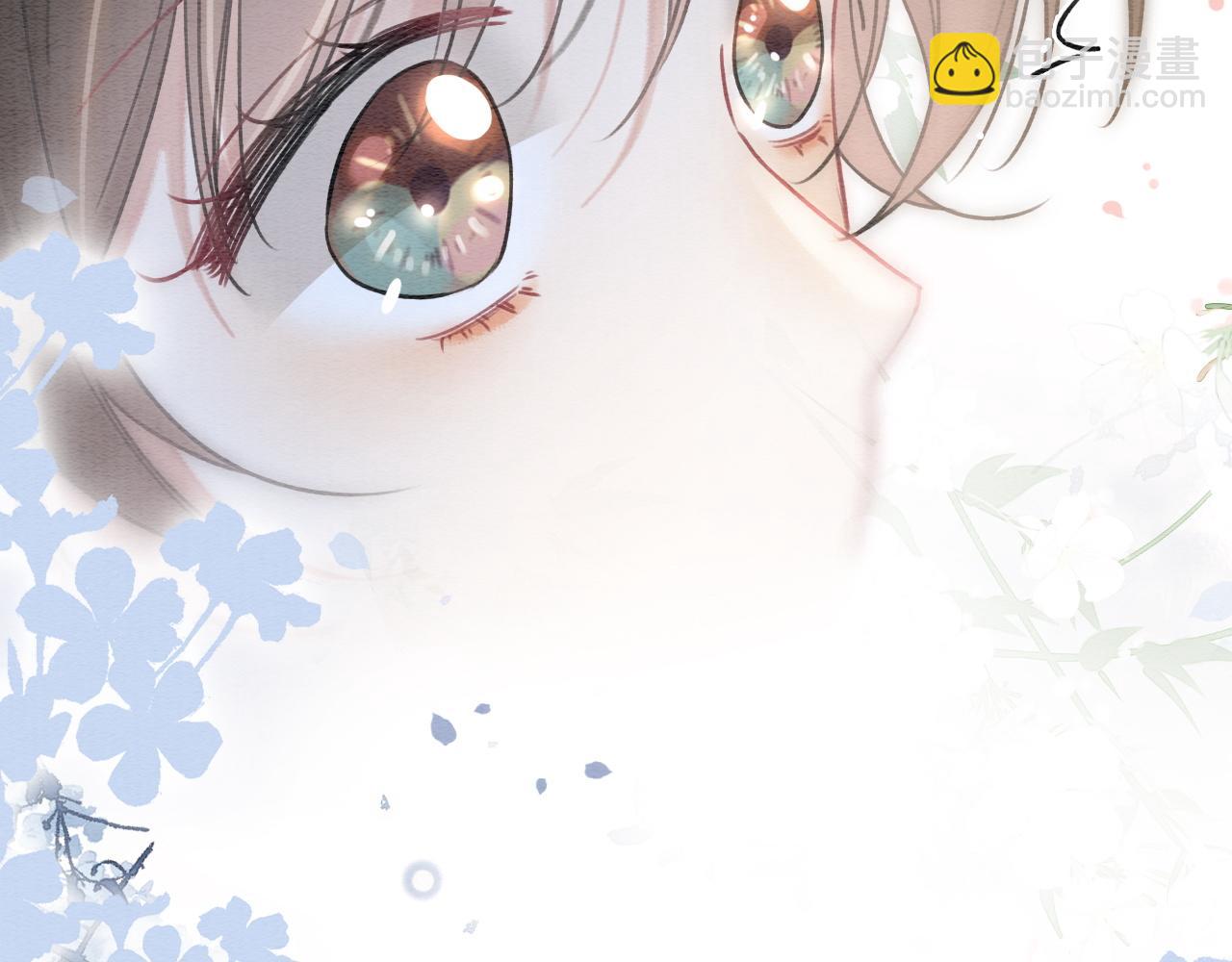 第141话 成亲(1/3)-第146话