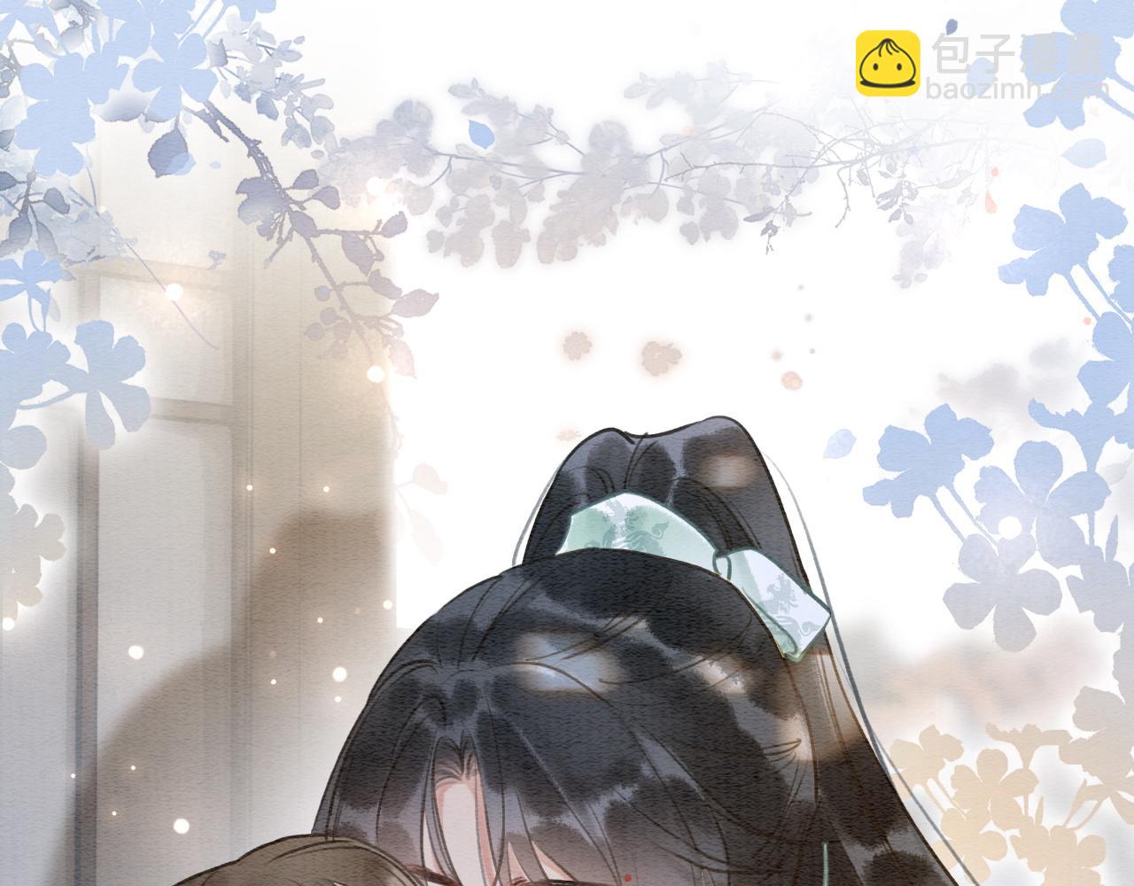 第141话 成亲(1/3)-第146话