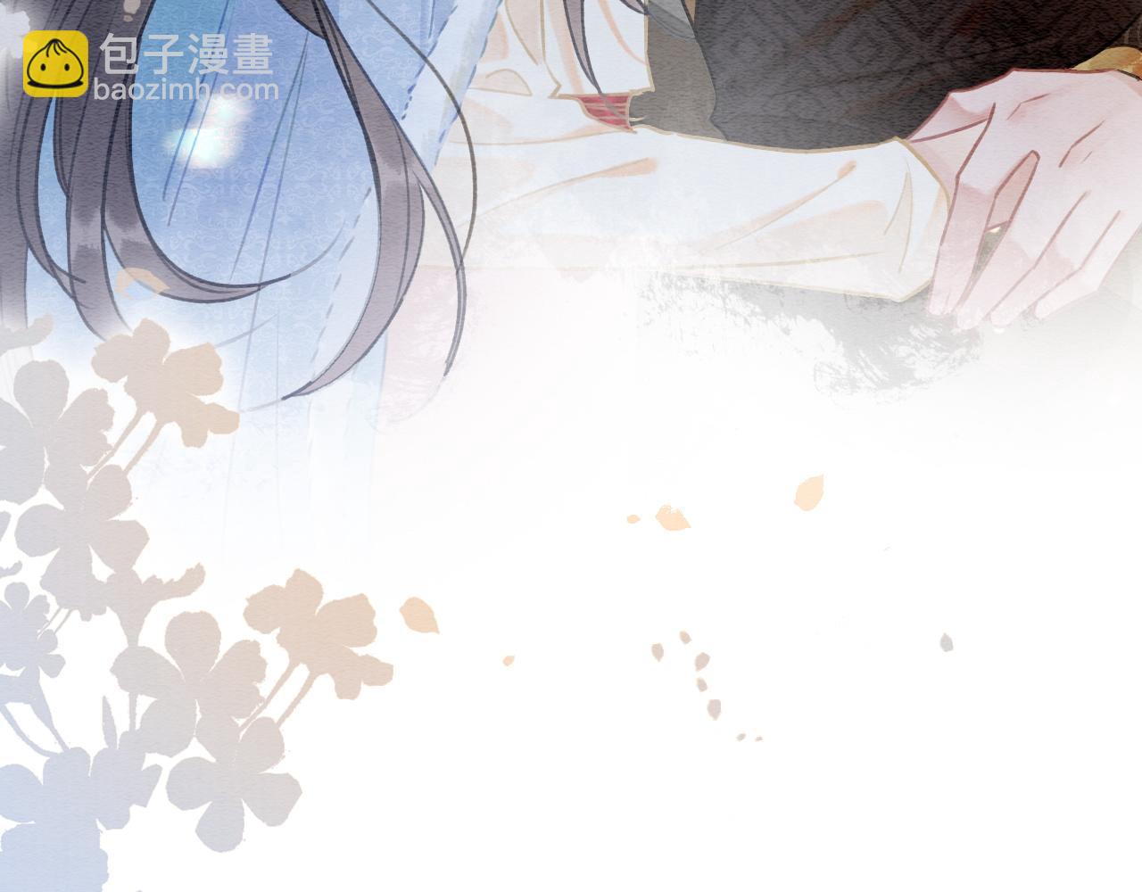 第141话 成亲(1/3)-第146话