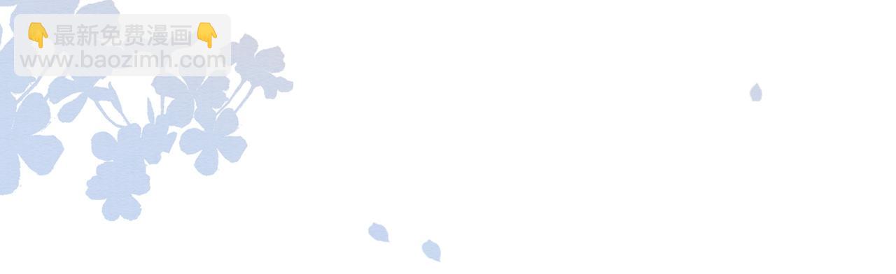 第141话 成亲(1/3)-第146话