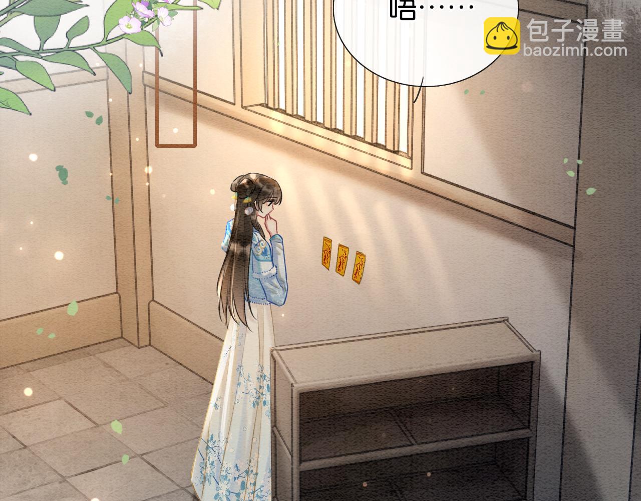 第143话 堆雪人名场面(1/3)-第148话