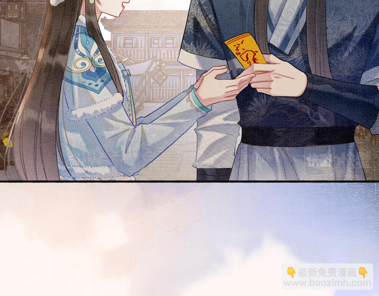 第143话 堆雪人名场面(1/3)-第148话