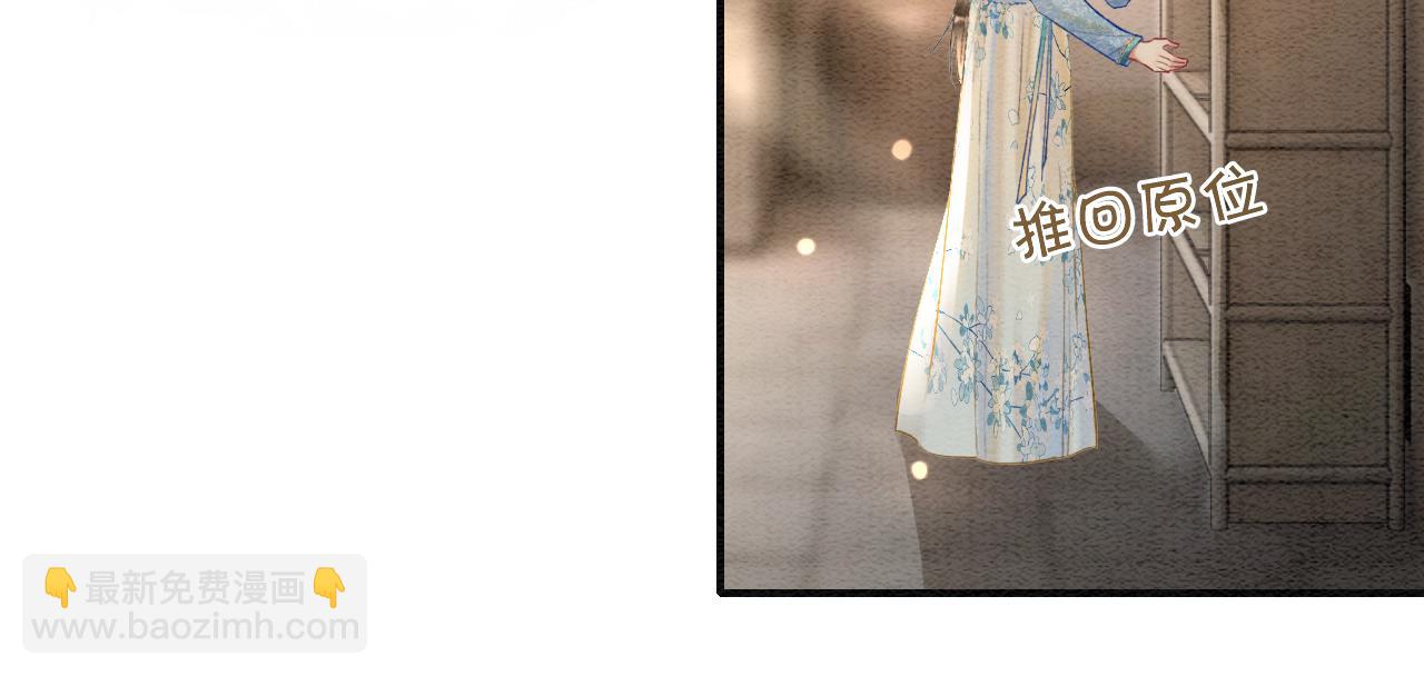 第143话 堆雪人名场面(1/3)-第148话