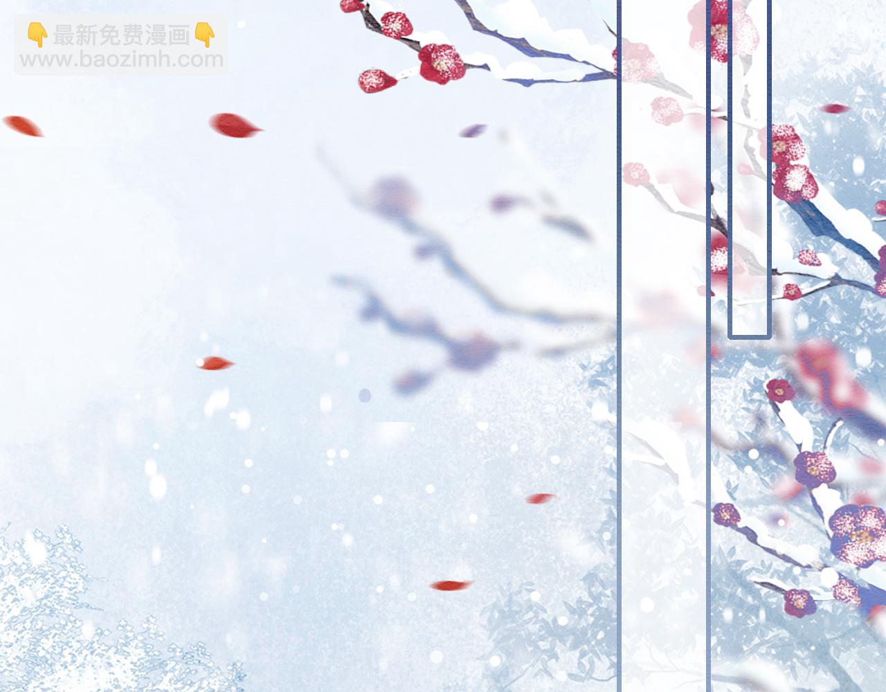 第143话 堆雪人名场面(1/3)-第148话