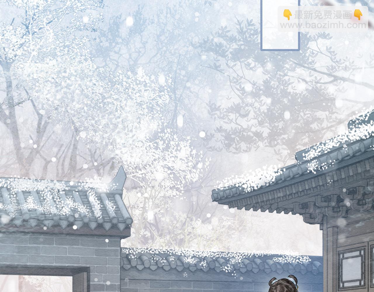 第143话 堆雪人名场面(1/3)-第148话