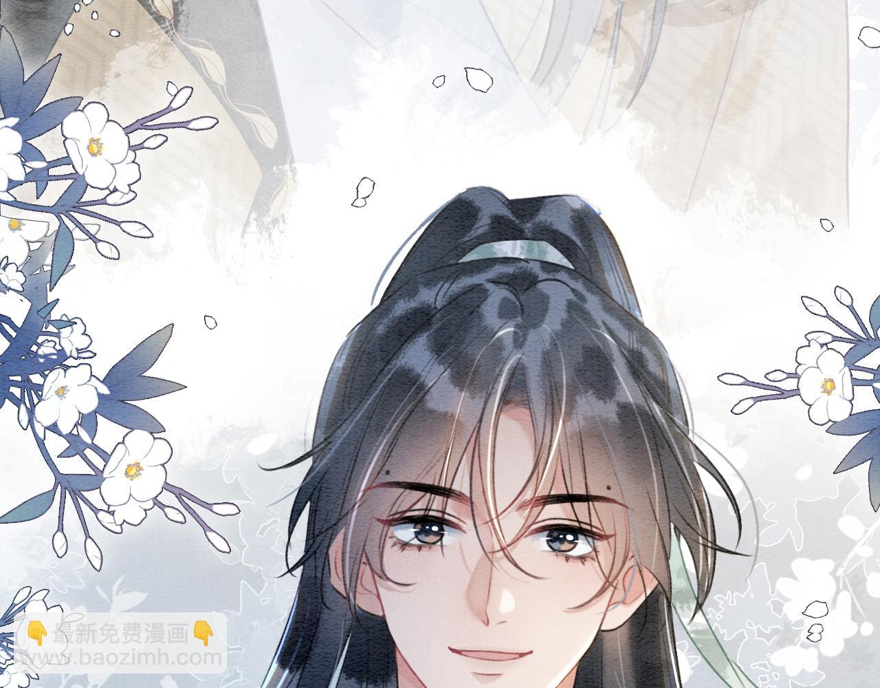 第143话 堆雪人名场面(1/3)-第148话