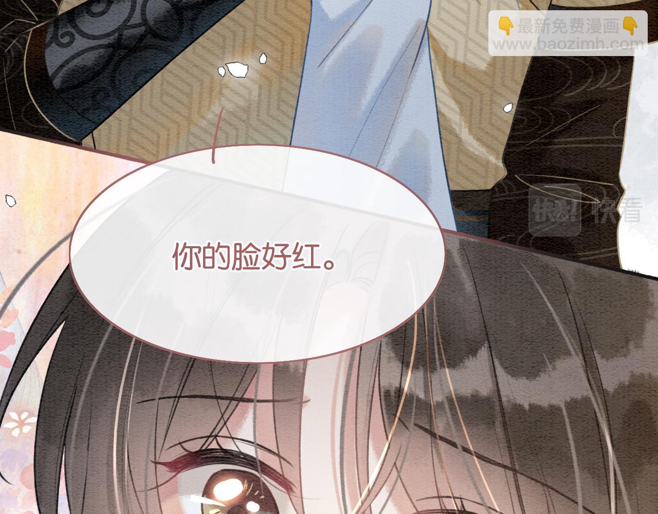 第143话 堆雪人名场面(1/3)-第148话