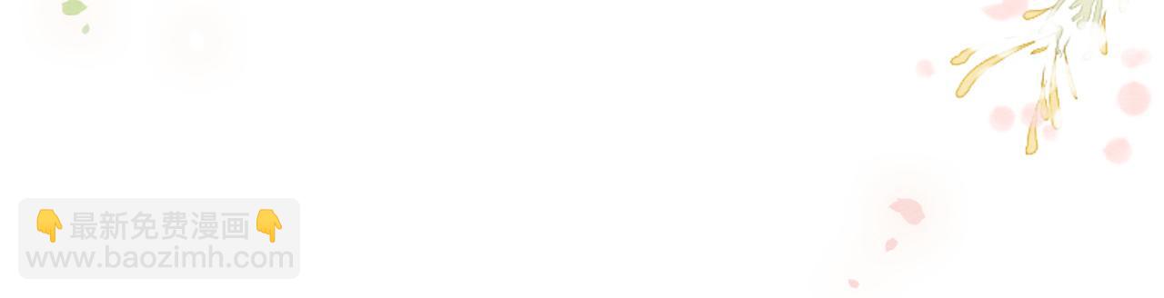 第143话 堆雪人名场面(1/3)-第148话