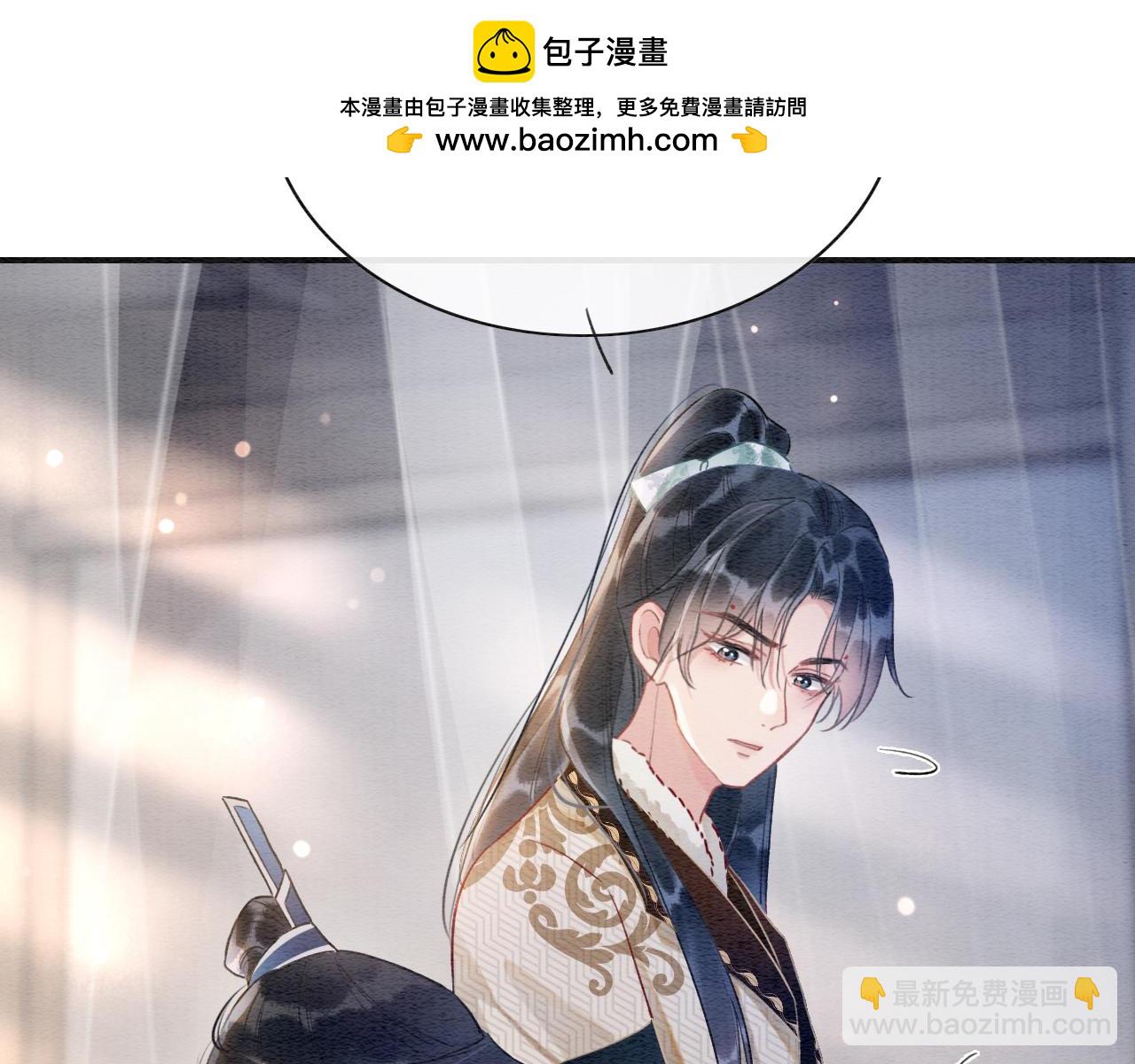 第145话 温柔守护(1/3)-第150话