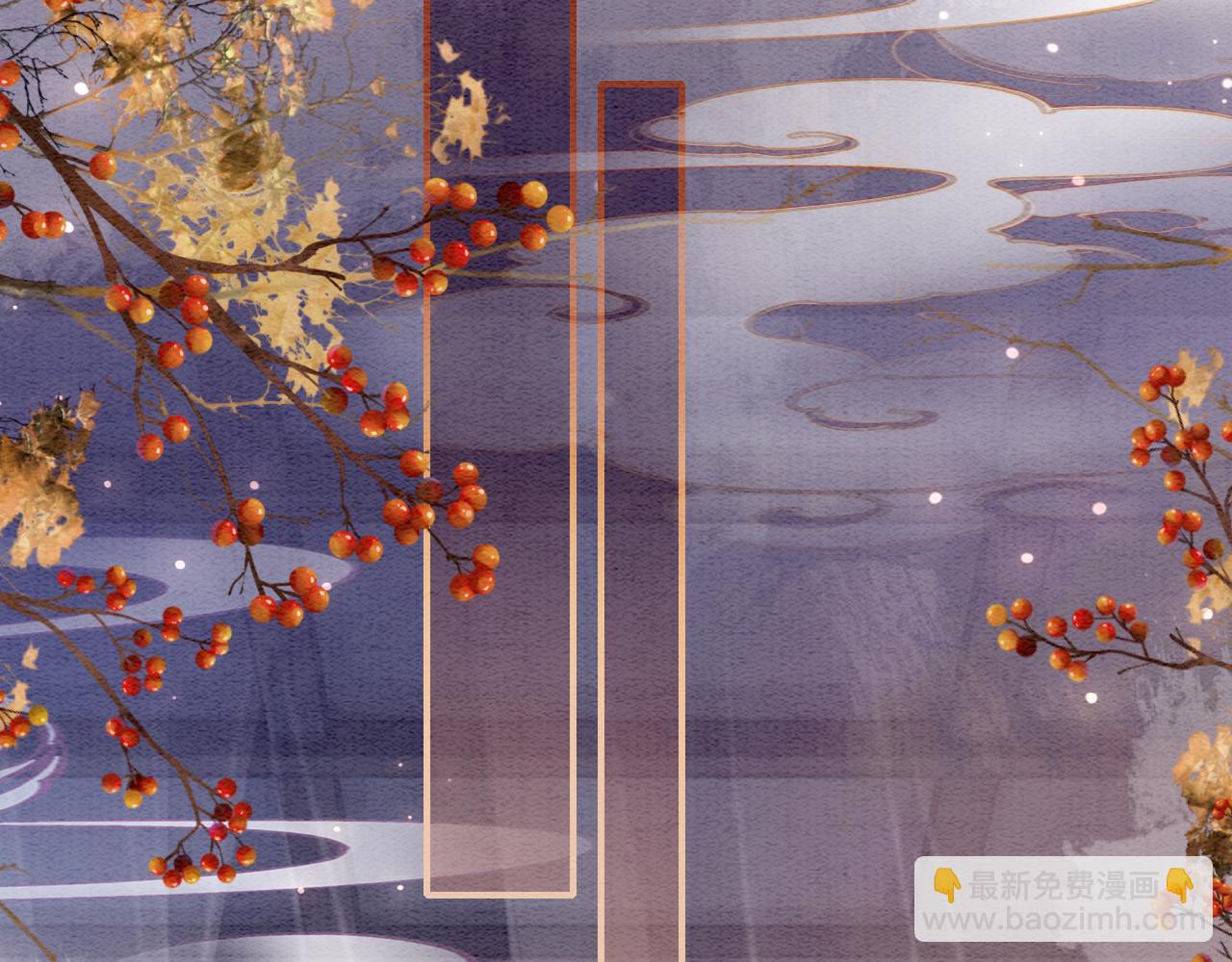 第145话 温柔守护(1/3)-第150话