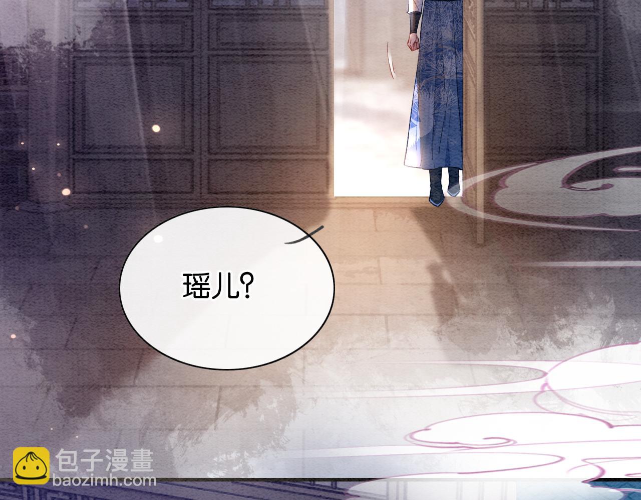 第145话 温柔守护(1/3)-第150话