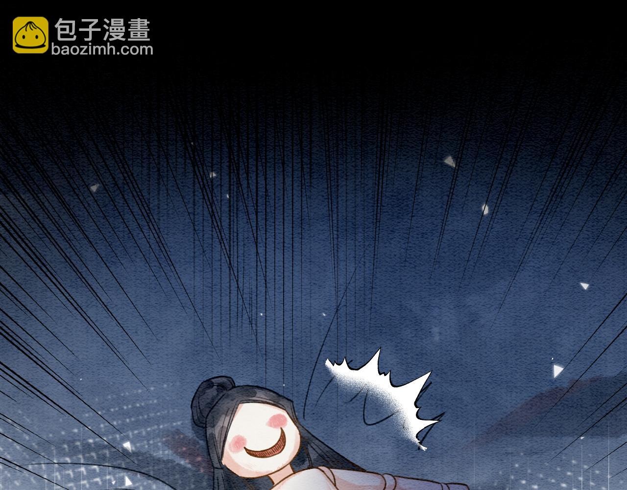 第145话 温柔守护(1/3)-第150话