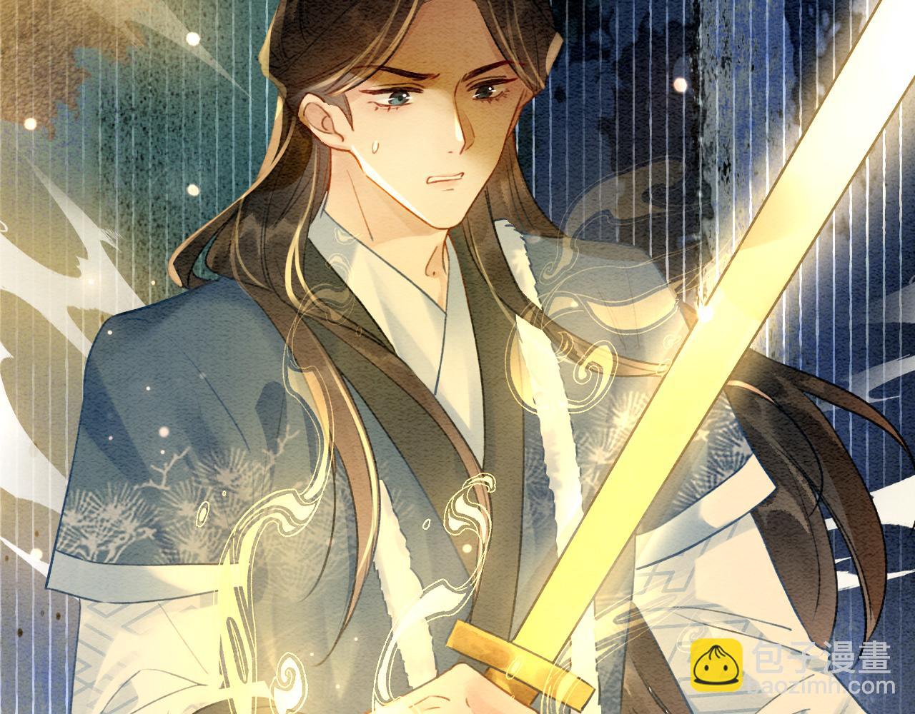 第145话 温柔守护(1/3)-第150话