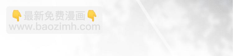 第14话 头号cp粉头诞生(1/3)-第16话