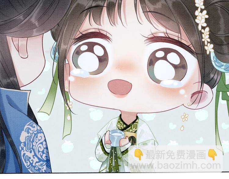 第14话 头号cp粉头诞生(1/3)-第16话