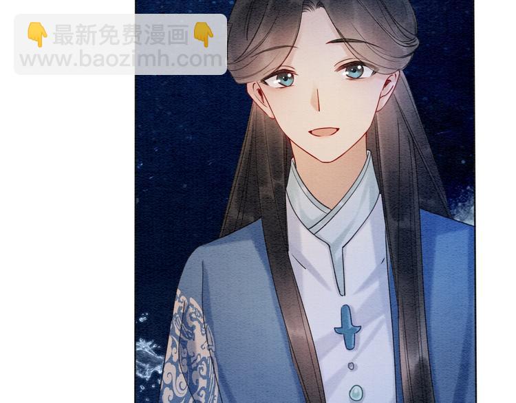 第14话 头号cp粉头诞生(1/3)-第16话