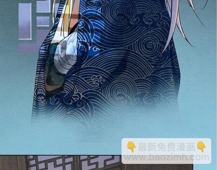 第14话 头号cp粉头诞生(1/3)-第16话