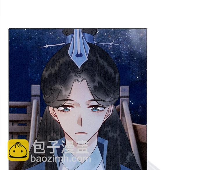 第14话 头号cp粉头诞生(1/3)-第16话